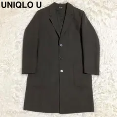 UNIQLO U　ウールチェスターコート　オーバーサイズ　カーキ　オリーブ　M