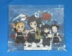 鬼滅の刃 冨岡義勇 バースデー アクリルスタンド 2021年