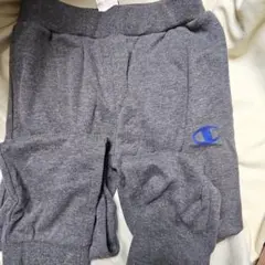 チャンピオン　長ズボン　グレー