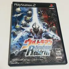 PS2ウルトラマン ファイティング エボリューション リバース