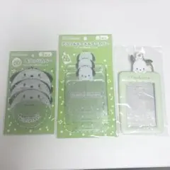 サンリオ ポチャッコ 推し活3点セット