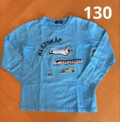 klädkåp 長袖カットソー 130 水色