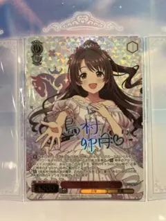 Z/X ゼクス 黒の竜の巫女バラハラ IGR E11-064 - メルカリ