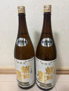 2026年最新】朝日鷹 日本酒の人気アイテム - メルカリ