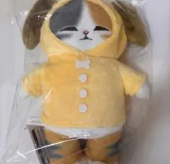 一番くじ モフサンド B賞 くたっとくつろぎにゃんこ パジャマパーティー