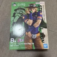 一番くじ ジョジョの奇妙な冒険 B賞 ジャイロ・ツェペリのサムネイル