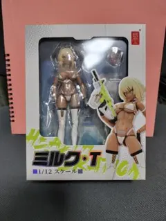 蝸之殼スタジオ Snail Shell TAPIGALミルク・T