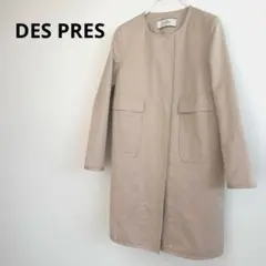 DES PRES デプレ ノーカラーコート ライトベージュ