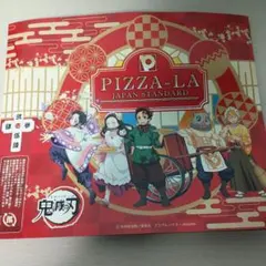 Pizza-La 鬼滅の刃 コラボ商品 セット