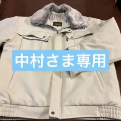 クロダルマ　防寒ジャンバー・福岡ソフトバンクホークスワッペン付き【Ｌサイズ】のサムネイル