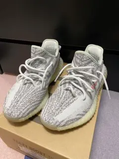 アディダス イージーブースト350 V2 ブルーティント