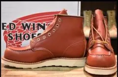 RED WING モックトゥ ワークブーツ ブラウン