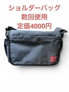 B.C.ISHUTAL ショルダーバッグ グレー