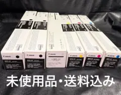 Canon NPG-83.88.T07各ブラックトナーカートリッジ 5本セット Canon NPG-83.88.T07各ブラックトナーカートリッジ 5本セット - メルカリ