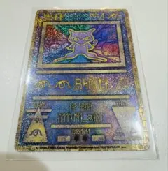 2025年最新】古代ミュウ 初期の人気アイテム - メルカリ