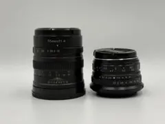 7artisans 25mm F1.8/55mm F1.4 単焦点レンズセットのサムネイル