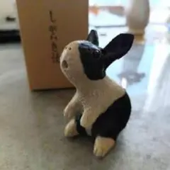 信楽焼 うさぎ 置物 陶器のサムネイル