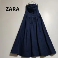 【タグ付】ZARA ベアトップデニムワンピース　ロングワンピース