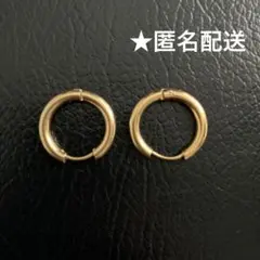 ★値下★フープピアス 両耳ペア ゴールド K18鍍金