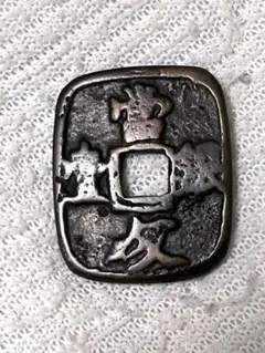 2025年最新】仙台通宝の人気アイテム - メルカリ