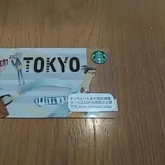 STARBUCKSカード　東京限定