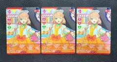 ラブカ 日野下花帆 プロモ 年刊ブシロード - メルカリ