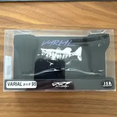 2025年最新】バリアルハンドル95の人気アイテム - メルカリ