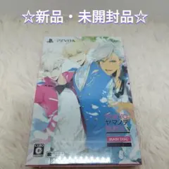 【新品】TOKYOヤマノテBOYS for V MAIN DISC 限定版