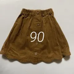 コーデュロイスカート