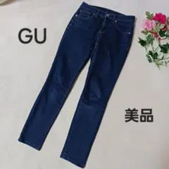 GU スキニーデニム ダークブルー　ストレッチ　58サイズ　ジーユー