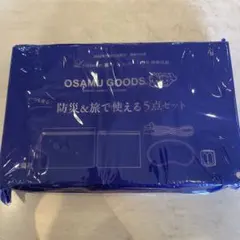 Item thumbnail for item d59cfebe-eaa8-4d07-b4d0-5585f4c91e68