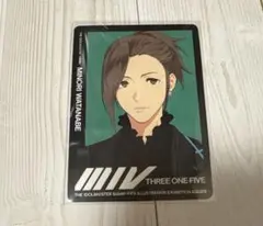 FiFS 渡辺みのり