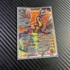 バトスピ 紅蓮の雷皇龍ジークヴルム CX 契約X シークレット 2枚セット