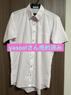 ORIHICA 半袖ワイシャツ　2枚セット　ボタンダウン　ギンガムチェック