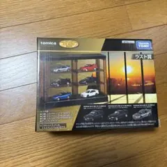 2026年最新】トミカくじ h賞の人気アイテム - メルカリ