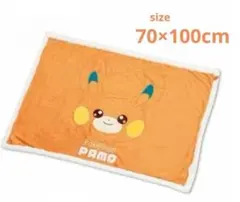 新品未使用　ポケモン パモ 3wayブランケット 70x100cm