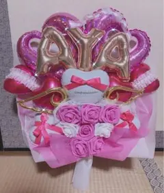 バルーンブーケ　卒業ブーケ　卒業バルーン　バルーンギフト　生誕祭　祝花
