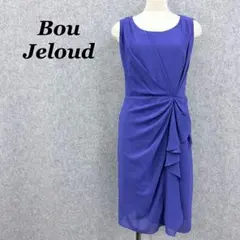 Bou Jeloud ドレープ ノースリーブワンピース パープル 38 Mのサムネイル
