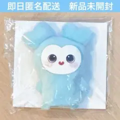 TWICE ナヨン ナブリー アクスタ バッグチャーム 2025年最新】ナブリー バッグチャームの人気アイテム - メルカリ