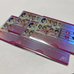 ラブライブカードゲーム ラブカ 僕らのLIVE君とのLIFE 4枚セット