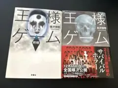 Item thumbnail for item 6a242441-15ce-432c-8405-77df4f15d3ac