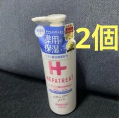 HiCA 炭酸ミルク泡パックC18000 80g 2本セット ① - メルカリ
