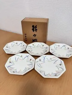 2026年最新】香蘭社角皿の人気アイテム - メルカリ