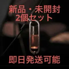 neru design works anko light 2箱 - メルカリ