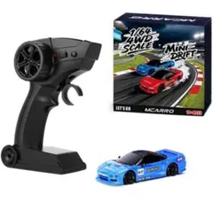 2026年最新】ホビーラジコンの人気アイテム - メルカリ