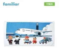 2026年最新】ファミリアJALタオルの人気アイテム - メルカリ