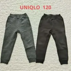 UNIQLO 120 ドライスウェットパンツ 2枚セット 黒 グレー