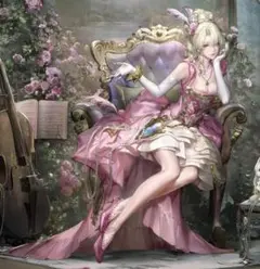 Item thumbnail for item e6e7d0e1-1a76-4507-bc55-3c2609f99352