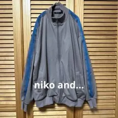 niko and... トラックジャケット ジャージ ベージュ sizeM