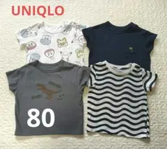 UNIQLO ユニクロ Tシャツ ☆80サイズ☆４枚セット☆ まとめ売り